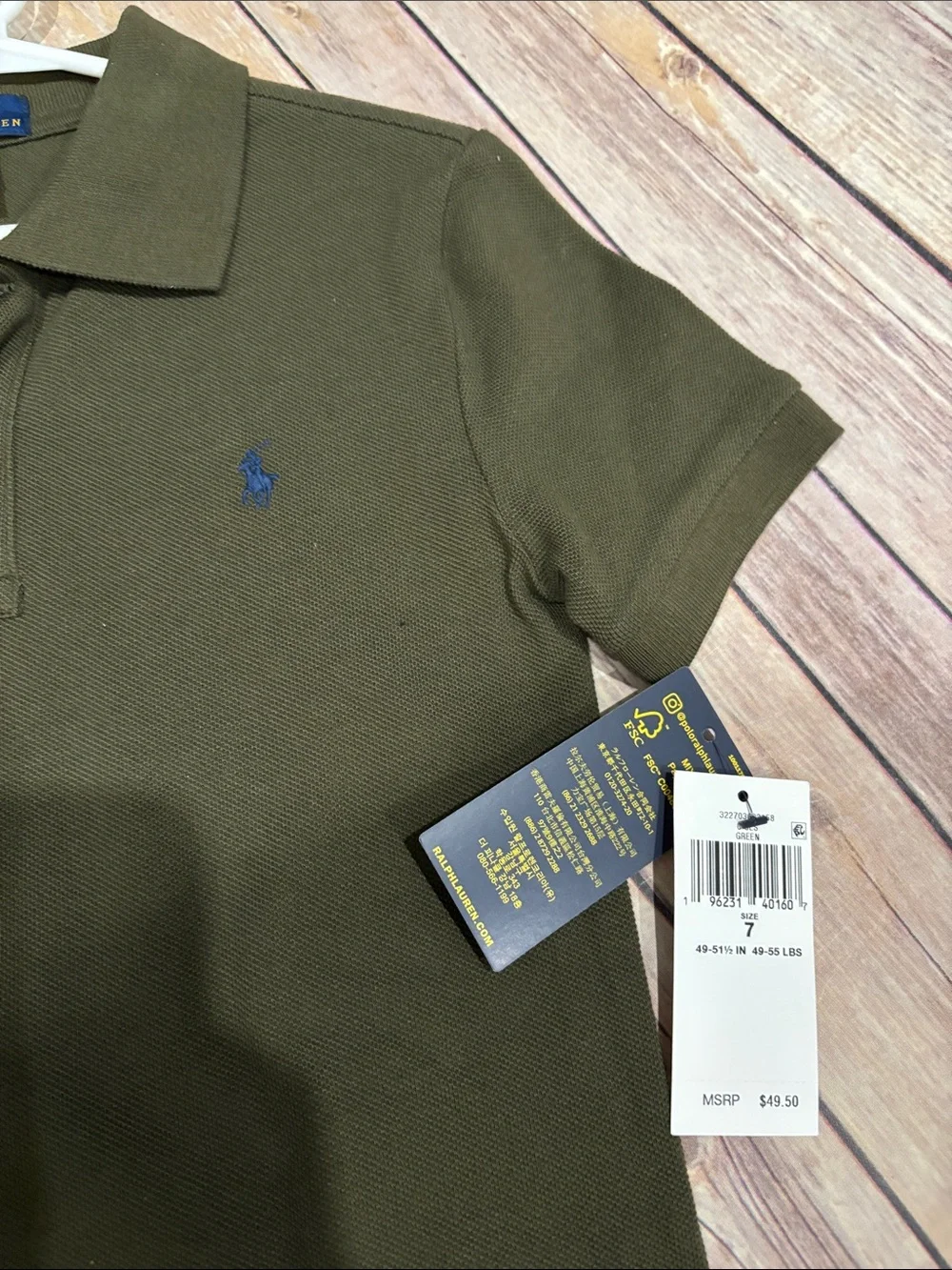 Ralph Lauren Boys Olive Green Polo with Navy Pony